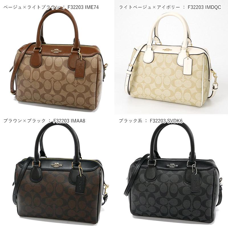 楽天市場】コーチ COACH ショルダーバッグ レディース シグネチャー