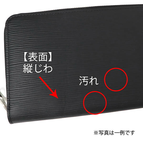 楽天市場】《最大3500円クーポン 3/7 23:59迄》〈訳あり・シワ〉 ルイ