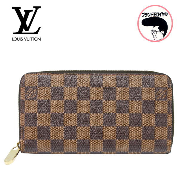 楽天市場】ジッピーウォレット ダミエ ルイヴィトンの通販