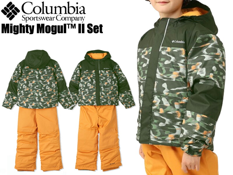 楽天市場】Columbia Mighty Mogul™ II Set コロンビア SA3720 子供