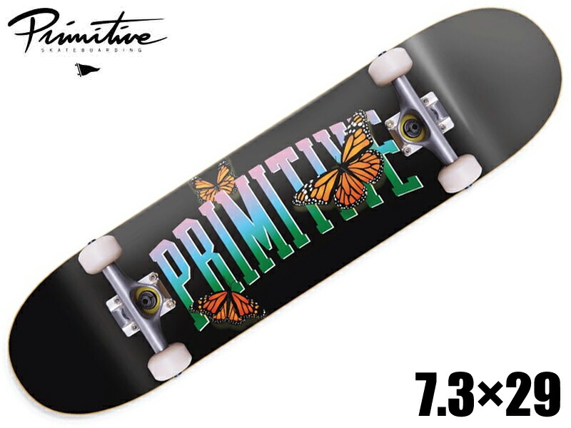 primitive7329cop.jpg