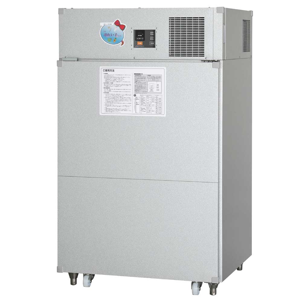 玄米保冷庫 10袋」の人気商品一覧 | 安い商品を通販サイトから探す