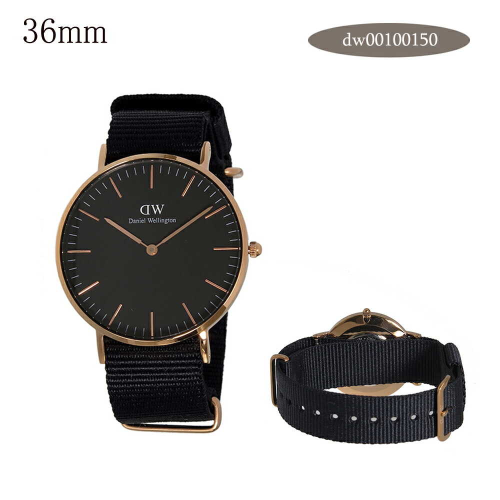 楽天市場】ダニエルウェリントン 腕時計 36MM 40MM メンズ レディース