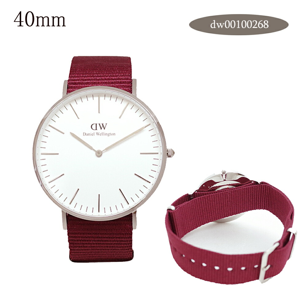 楽天市場】ダニエルウェリントン 腕時計 36MM 40MM メンズ レディース
