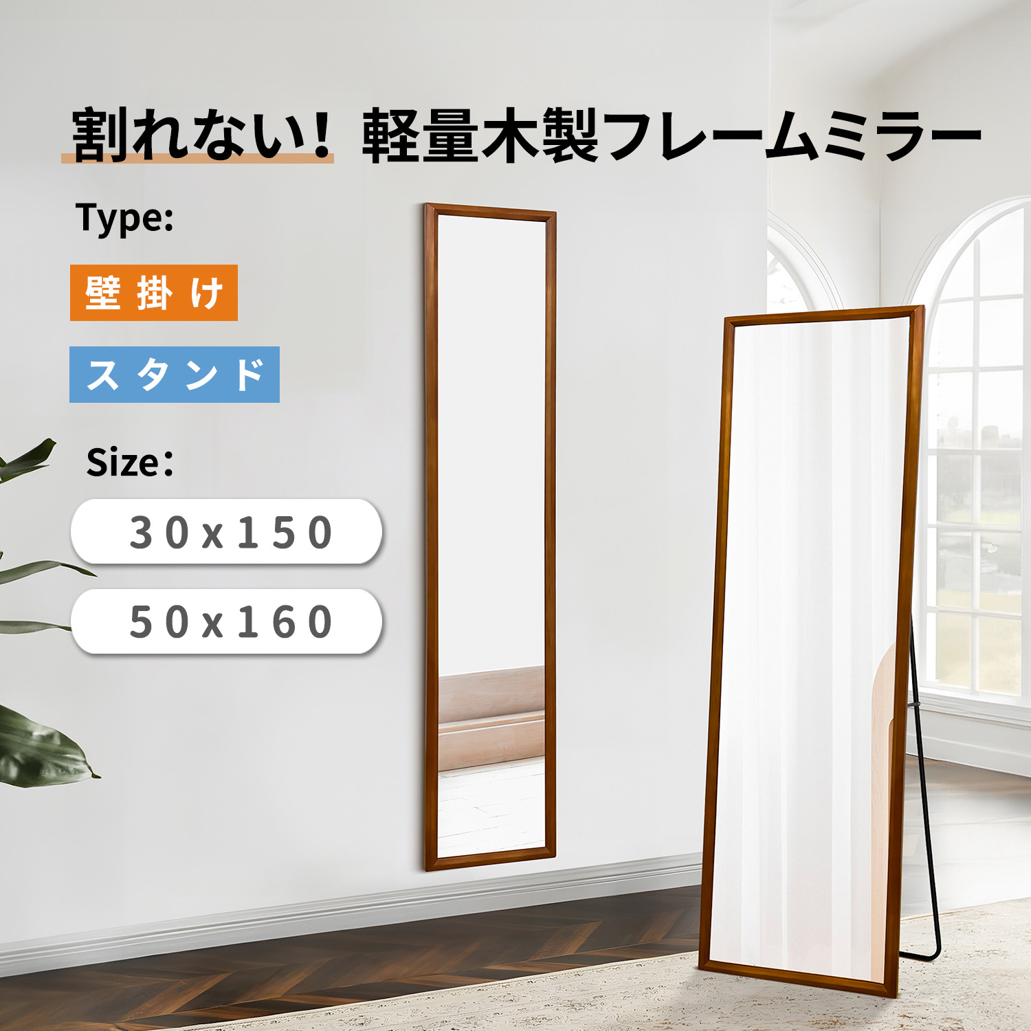 楽天市場】【3/4 20:00～スーパーSALE】☆15％OFFクーポン 割れない鏡