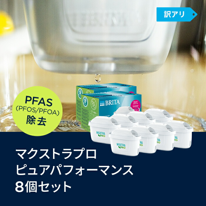 楽天市場】【300円OFFクーポン配布中！クーポン利用で7690円】【訳アリ