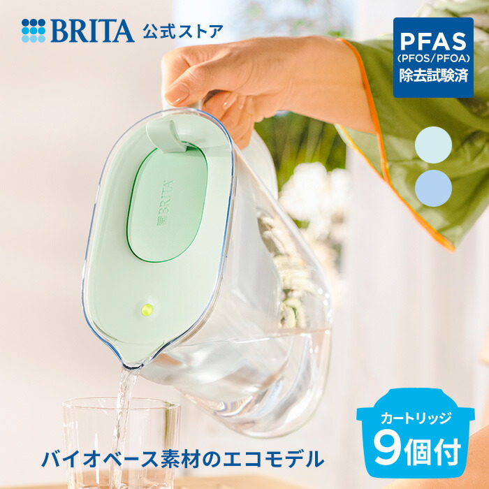 楽天市場】送料無料 カークランドシグネチャー 浄水ポット用フィルター