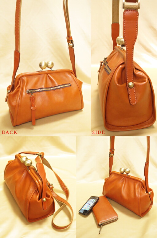 楽天市場】BROOM ☆カラー変更オーダーであなただけのバッグを