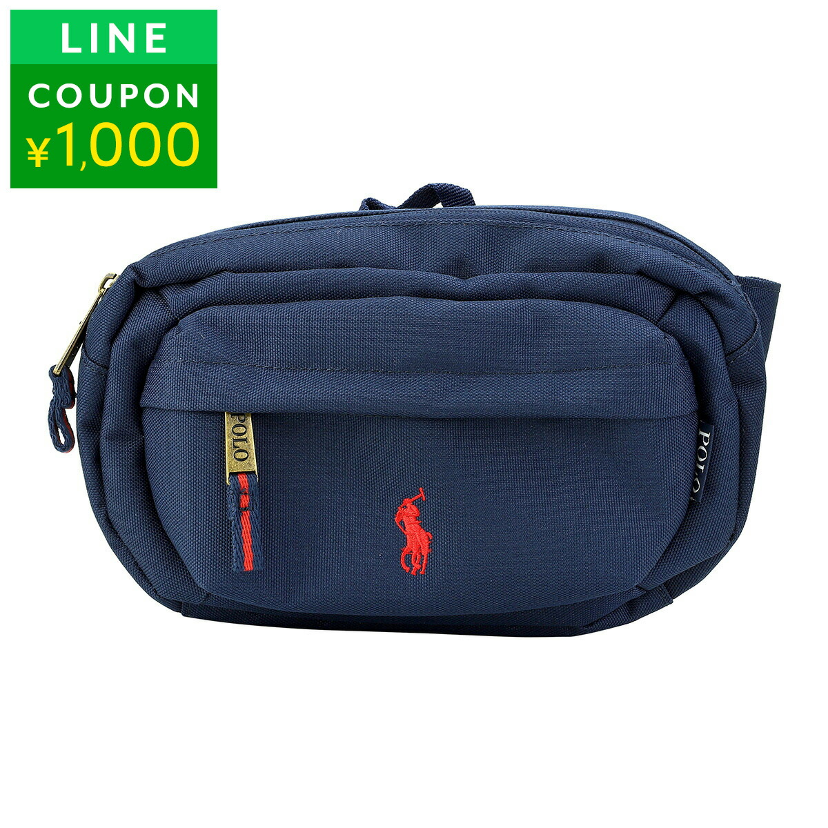 楽天市場】ポロ ラルフローレン ウエストバッグ・ボディバッグ POLO