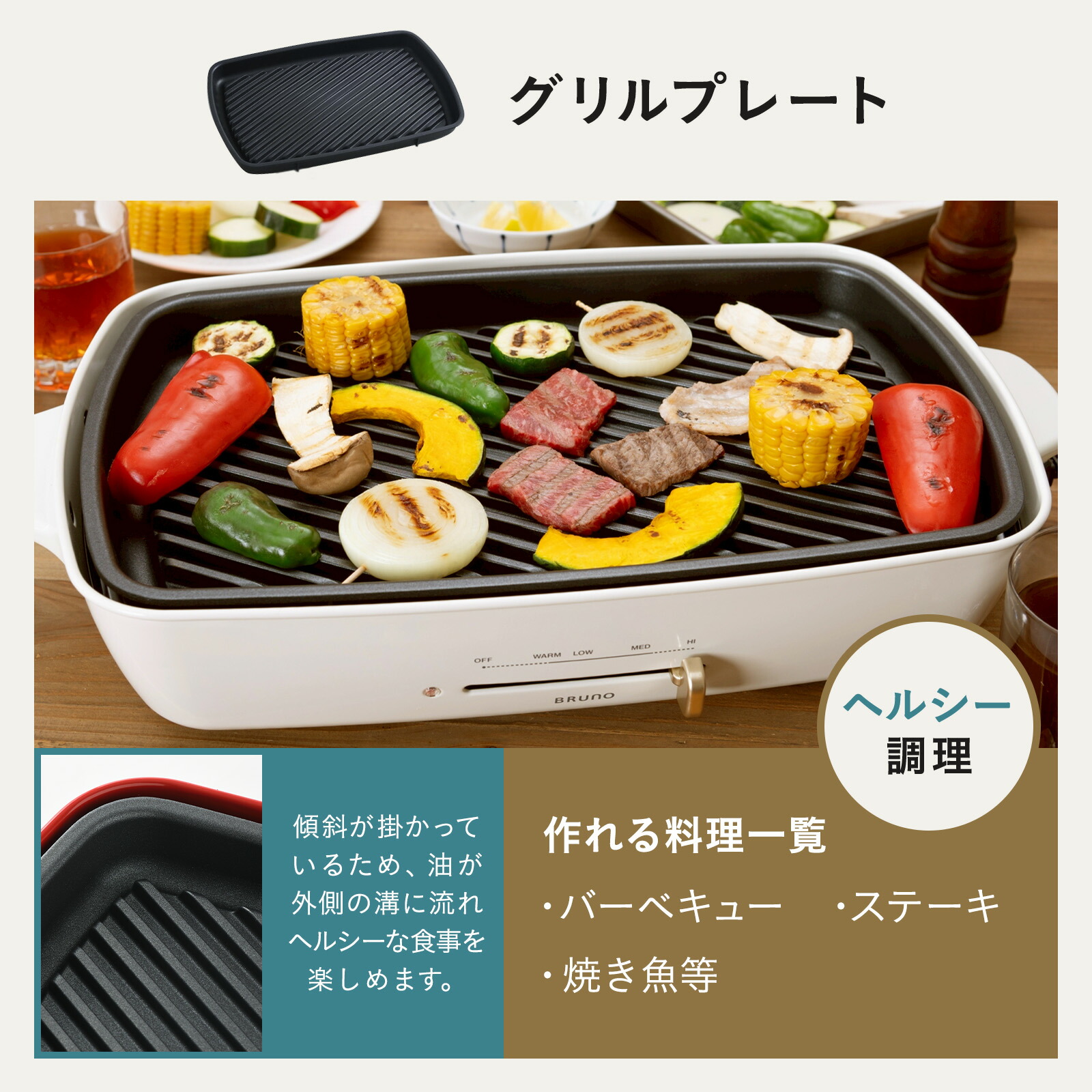 楽天市場】【さらに15%OFF！〜3/11 1:59】 ☆公式限定特典あり☆【8