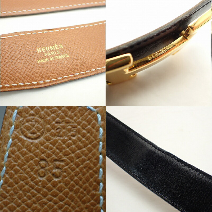 楽天市場】エルメス【HERMES】Hベルトコンスタンスリバーシブルベルト