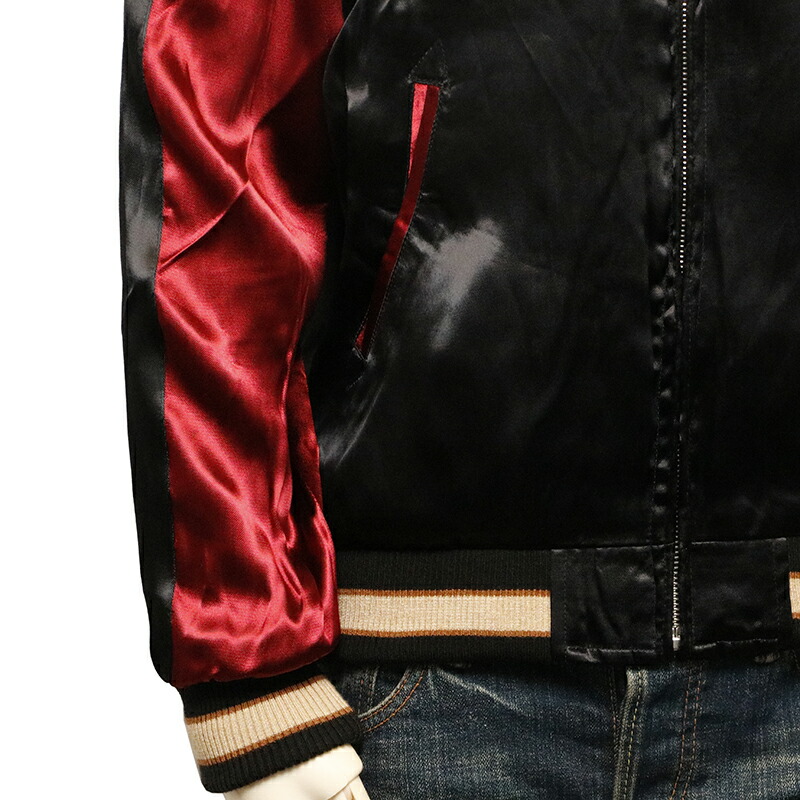 楽天市場】クローズ×WORST 坊屋春道 モデル 富士虎 × 般若 刺繍