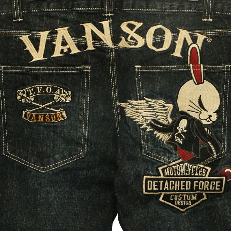 REDPEPPER 十字架 ローライズデニム ロゴ刺繍 ヒョウ柄 REDPEPPERの