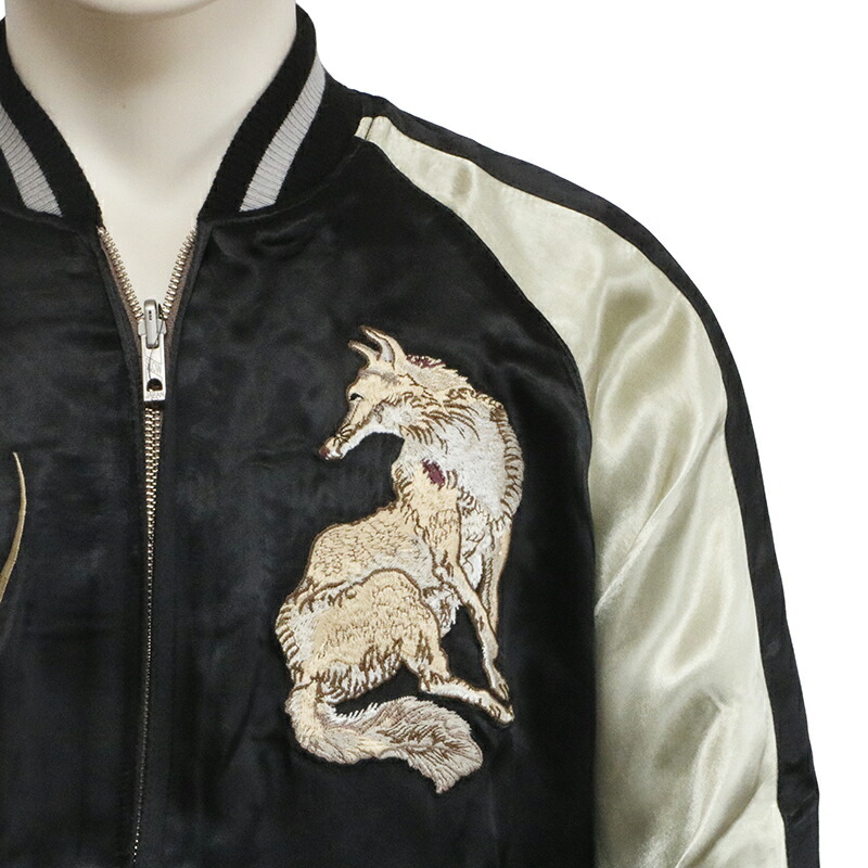 楽天市場】花旅楽団 はなたびがくだん 月に狐 刺繍 和柄 スカジャン