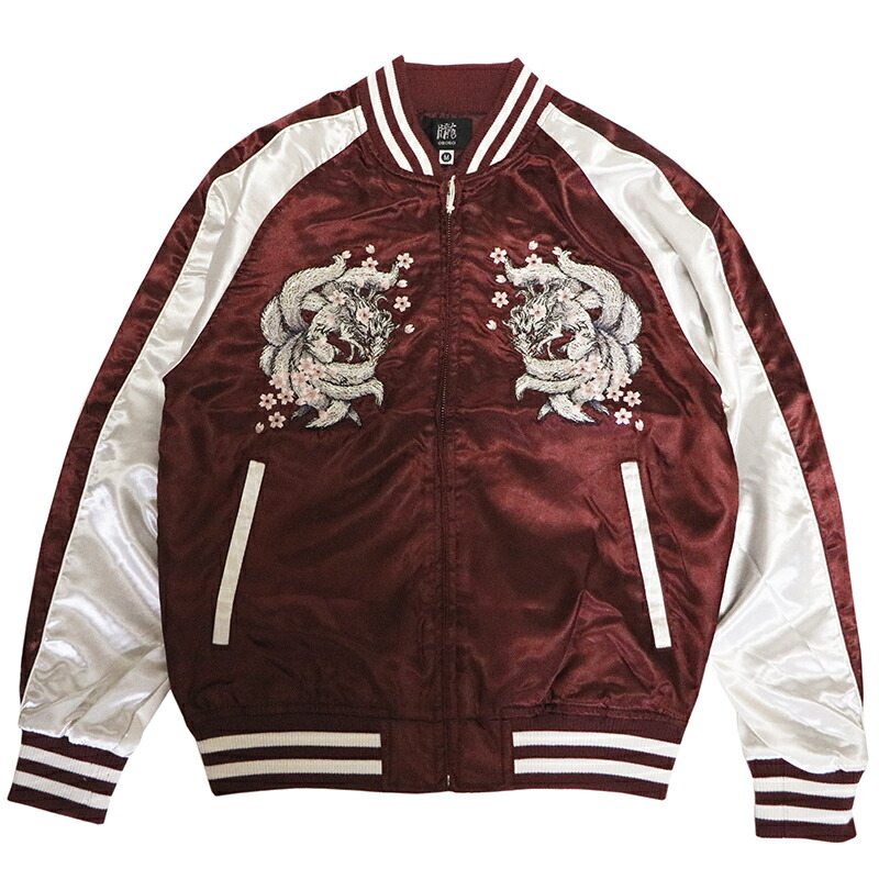 楽天市場】【送料無料】 朧 おぼろ 九尾の狐 柄 刺繍 和柄 スカジャン