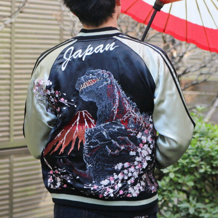 楽天市場】GODZILLA シン・ゴジラ桜富士スカジャン GZSJ-002