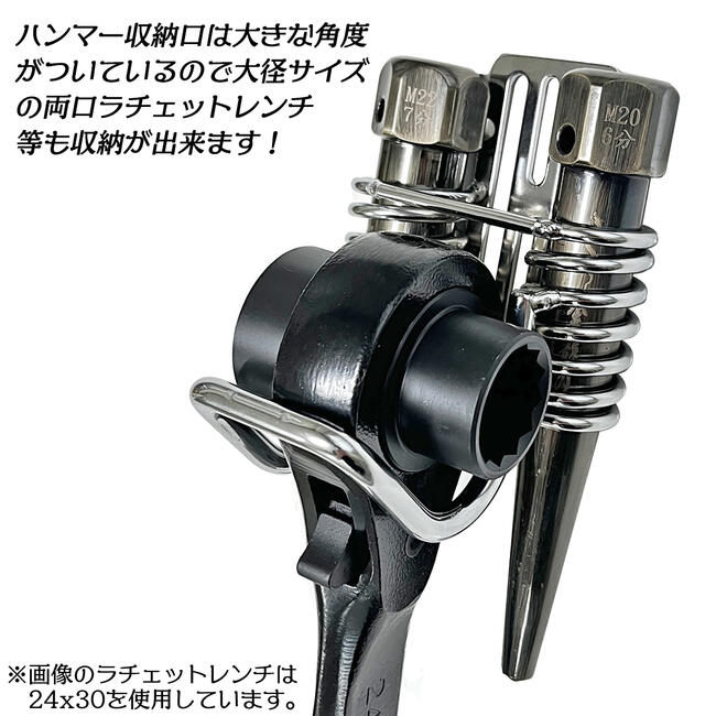 楽天市場】鳶壱 鬼太ハンマー&ラセン2連タイプ スチール製工具ホルダー