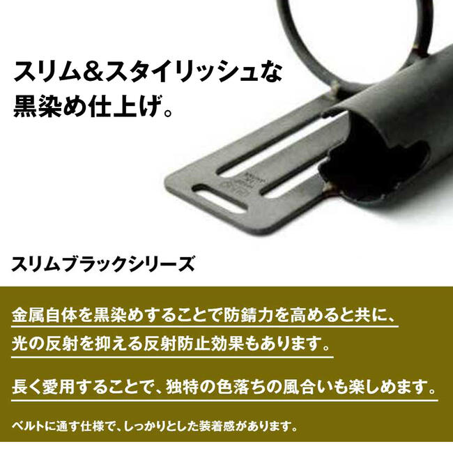 楽天市場】MKK スリム幅仕様 固定リング・パイプタイプ 工具ホルダー