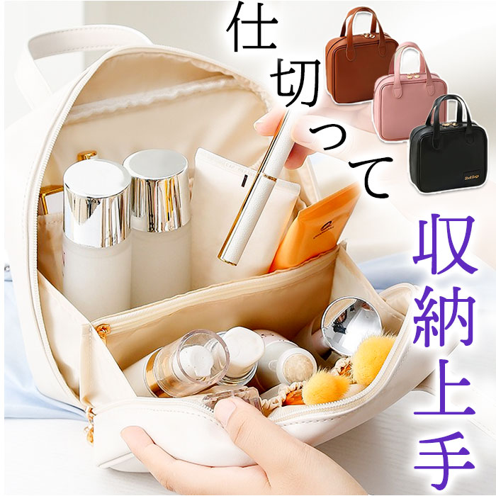 楽天市場】ミニバッグ ポーチ 通販 がばっと開く ハンドバッグ トート