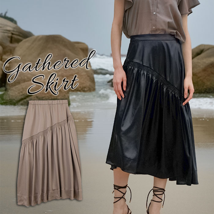 楽天市場】MIND レザーライクサテンギャザースカート 通販 スカート