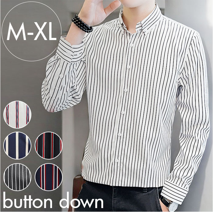 楽天市場】ストライプシャツ メンズ 通販 長袖シャツ ストライプ 長袖