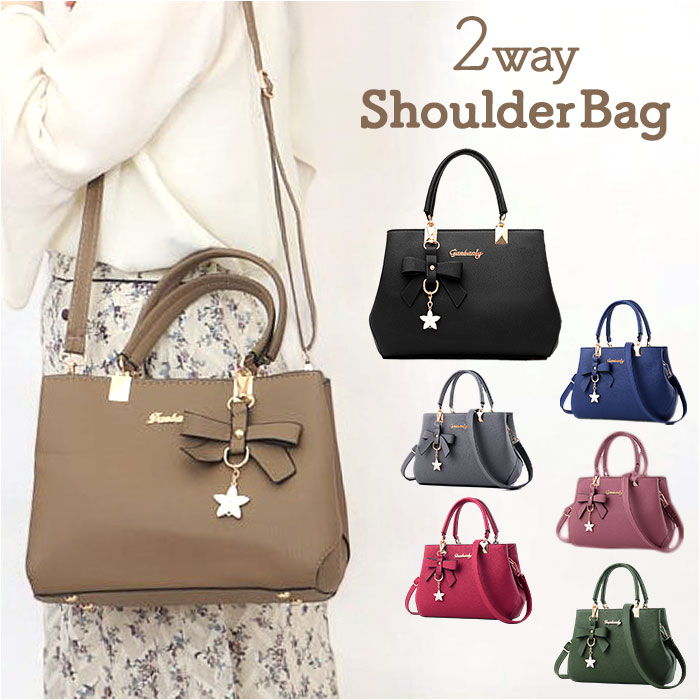 楽天市場】ショルダーバッグ レディース 2WAY リボンチャーム付 通販