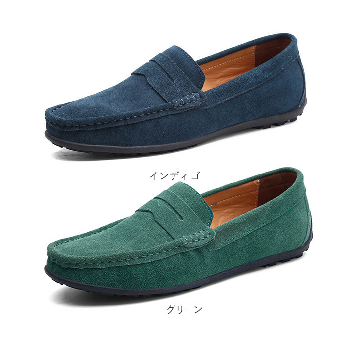 楽天市場】ローファー ドライビングシューズ メンズ 好評 靴 シューズ