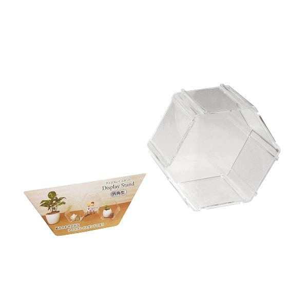 楽天市場】ディスプレイスタンド 六角型 6×11.9×高さ10.6cm (100円
