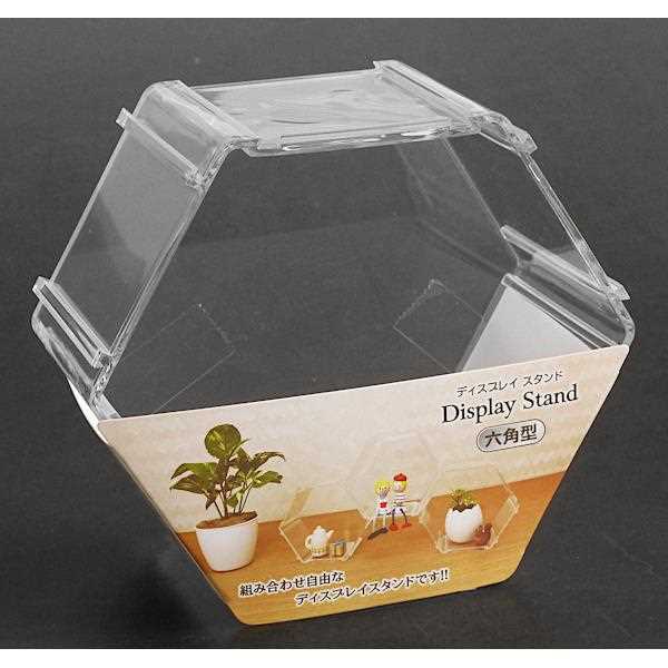 楽天市場】ディスプレイスタンド 六角型 6×11.9×高さ10.6cm (100円