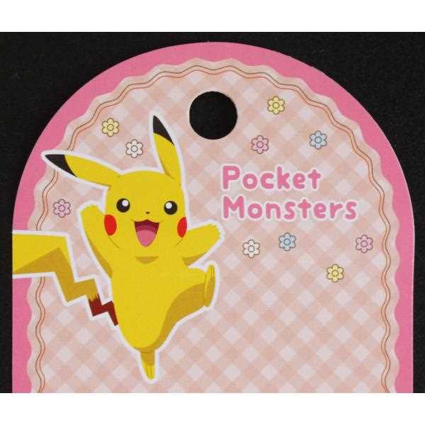 楽天市場】マスキングテープ ポケモンB 1.5cm×長さ3m (100円ショップ