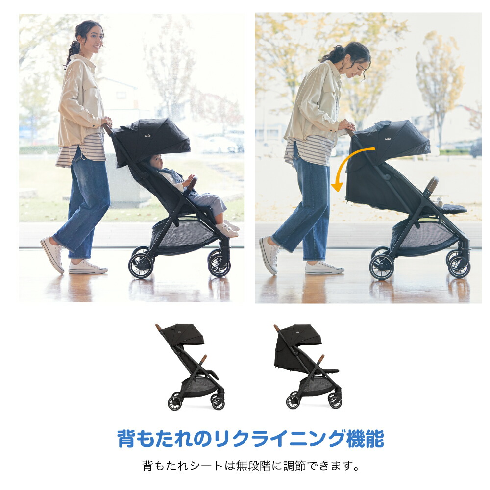 楽天市場】【レビュー特典】Joie ジョイー A型ベビーカー pact pro