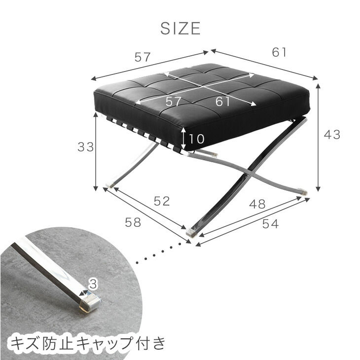 楽天市場】バルセロナ オットマン リプロダクト 単品 ジェネリック家具
