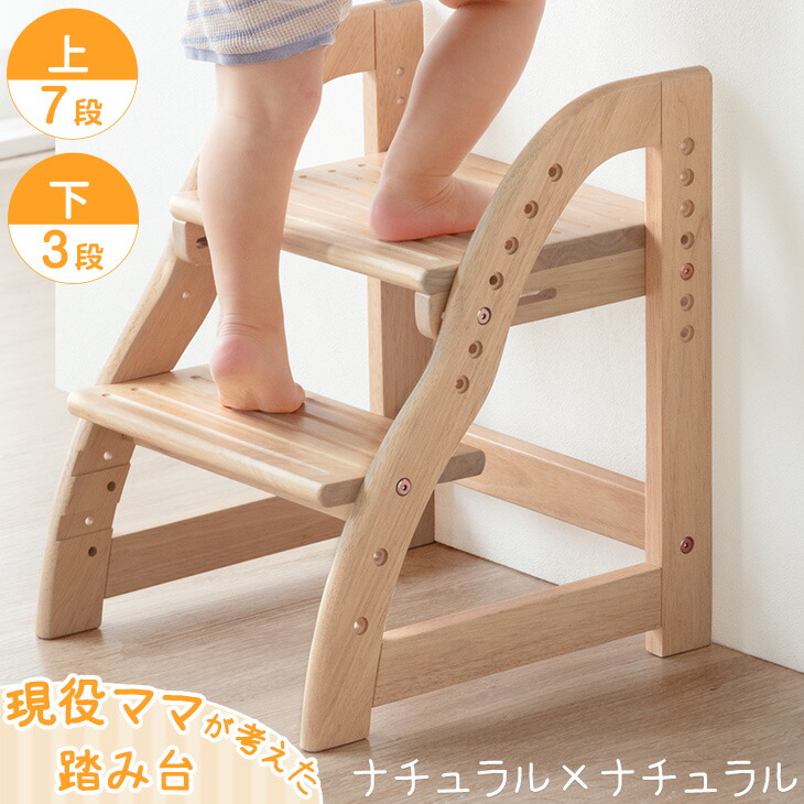 楽天市場】【100H限定！クーポン5%引】 【計14回！週間1位】 現役ママ