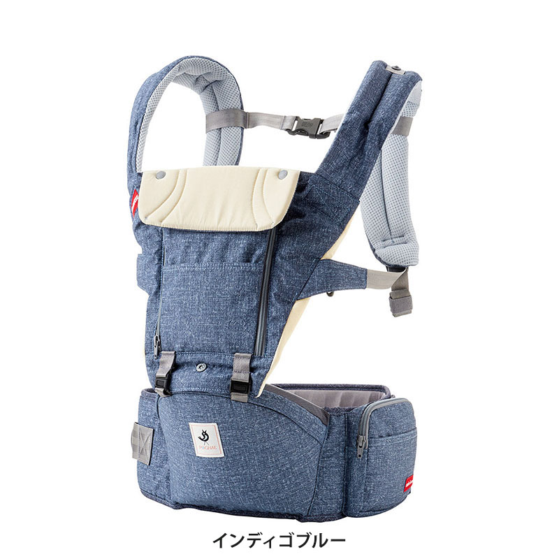楽天市場】ミキハウス × ポグネー ヒップシート 抱っこ紐 新生児 SG