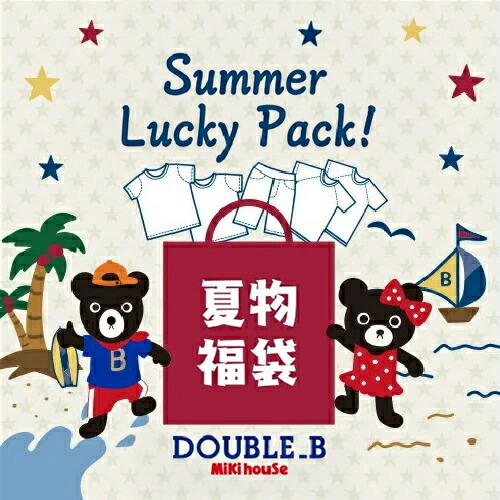 楽天市場】【3/5限定☆抽選で最大300％ポイントバック】【 サマー