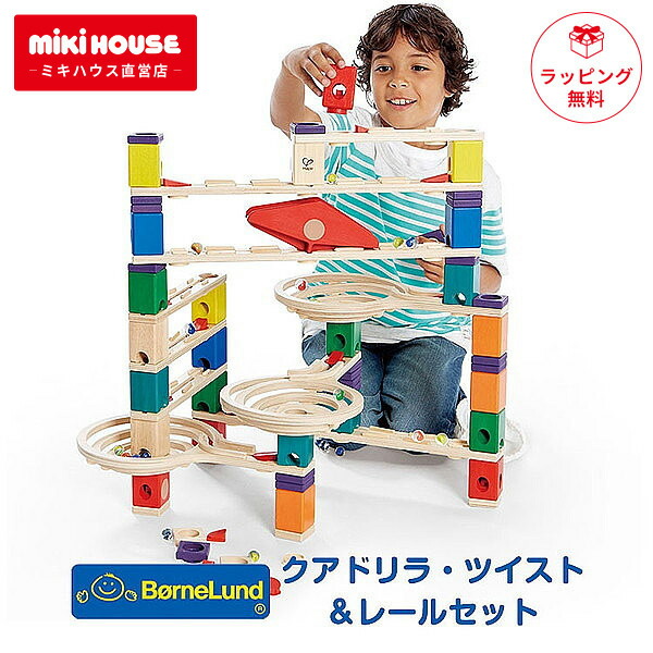 楽天市場】【3/5限定☆抽選で最大300％ポイントバック】クアドリラ