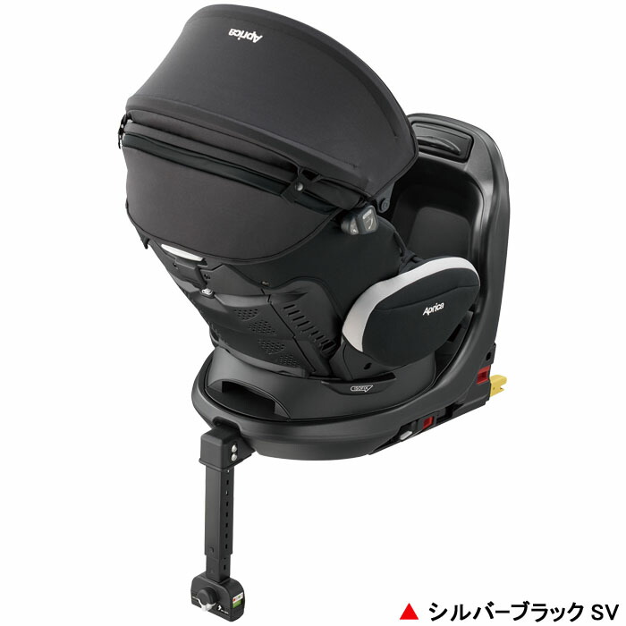 楽天市場】チャイルドシート アップリカ フラディア プラス[シルバー