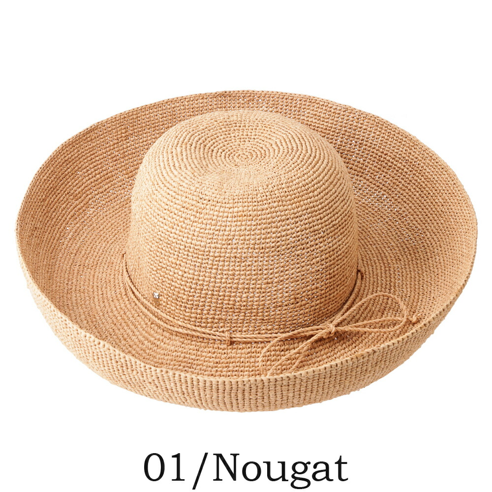 楽天市場】ヘレンカミンスキー プロバンス12 帽子 Helen Kaminski