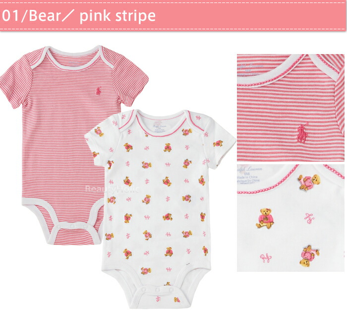 楽天市場】ラルフローレン ロンパース ベビー 女の子 男の子 ボーイズ