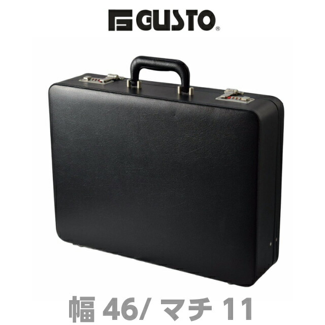 楽天市場】アタッシュケース ハード/PVCハードアタッシュケース A3