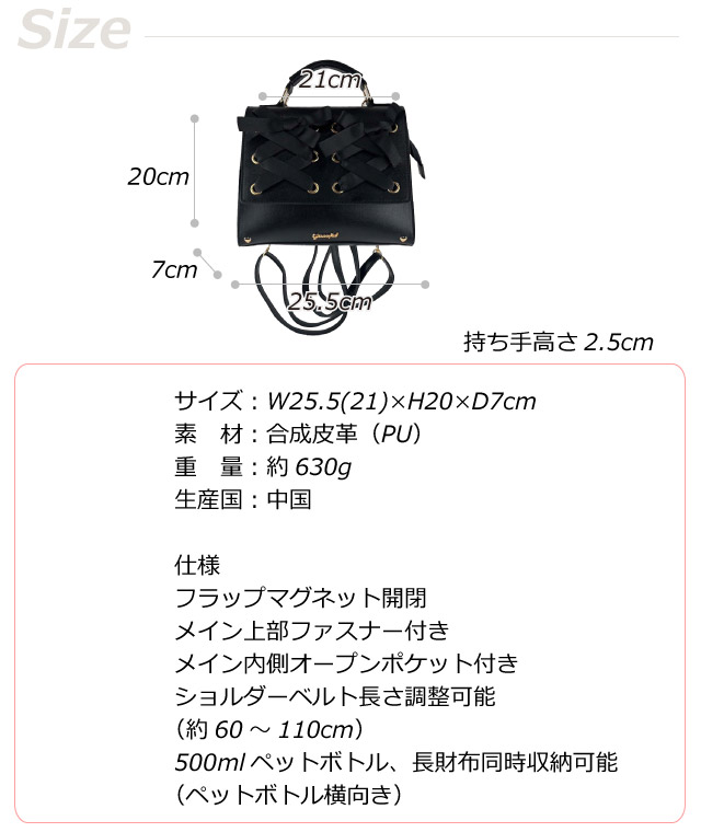 楽天市場】ショルダーバッグ 斜めがけ 小学生 女の子 あみあげりぼん
