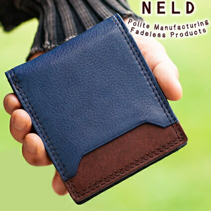 楽天市場】【選んでもらえる特典付き】 ネルド NELD 財布 折り財布
