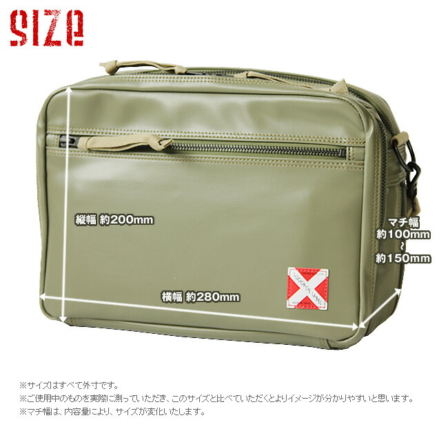 楽天市場】ラゲッジ レーベル ライナー ショルダーバッグ 951-09241