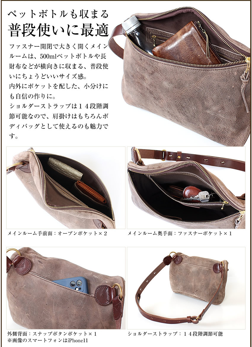 楽天市場】【選んでもらえる特典付き】 スロウ バッグ ショルダー