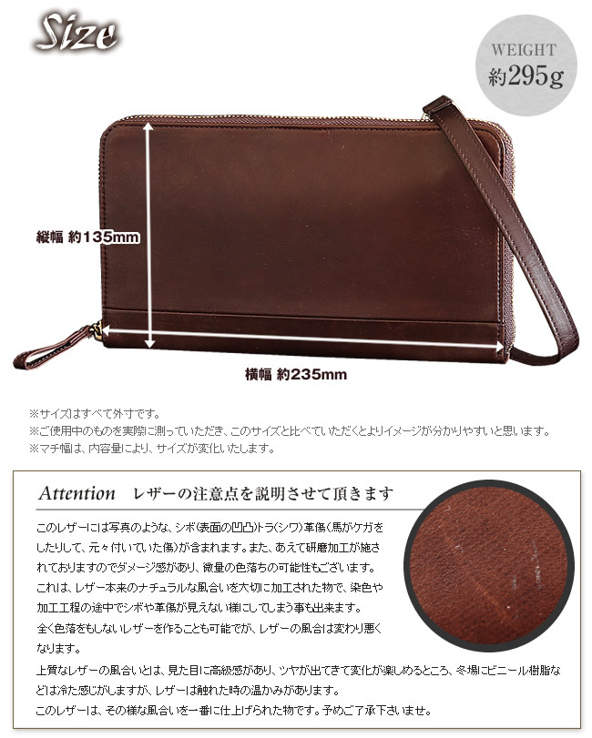 楽天市場】ポーター ワイズ 2WAYトラベルウォレット 341-01317 長財布