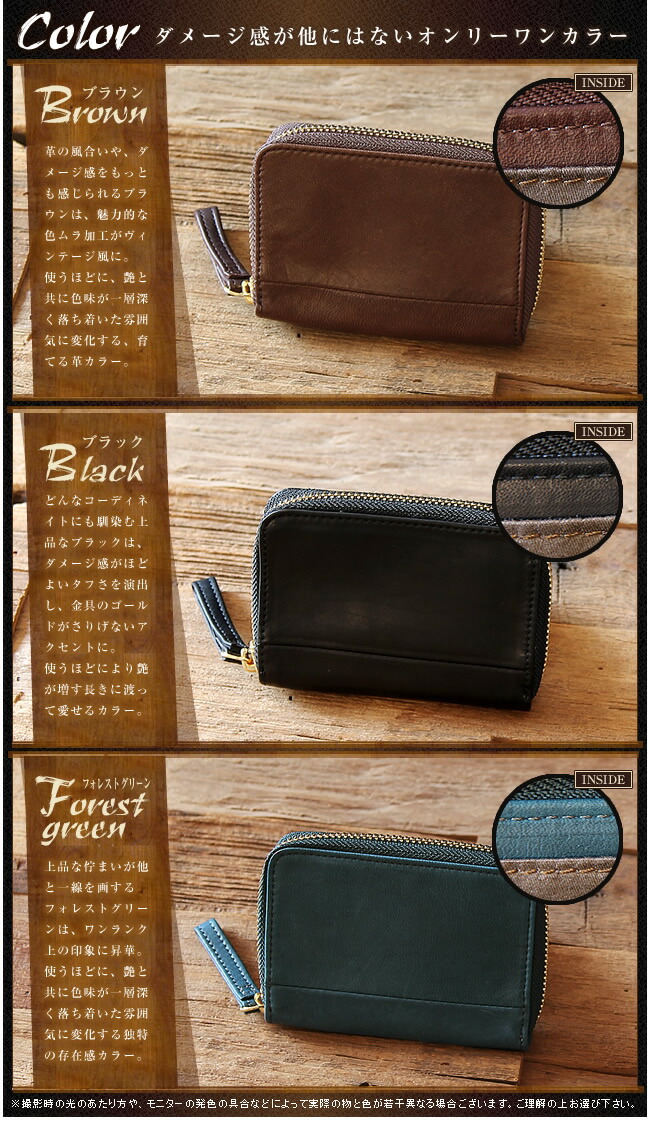 楽天市場】ポーター ワイズ コイン ＆ パスケース 341-01320 小銭入れ