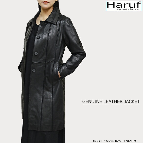 楽天市場】本革 レザーコート ステンカラーコート レディース