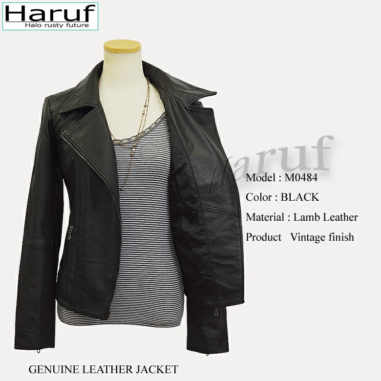 楽天市場】レザージャケット ライダースジャケット レディース 本革