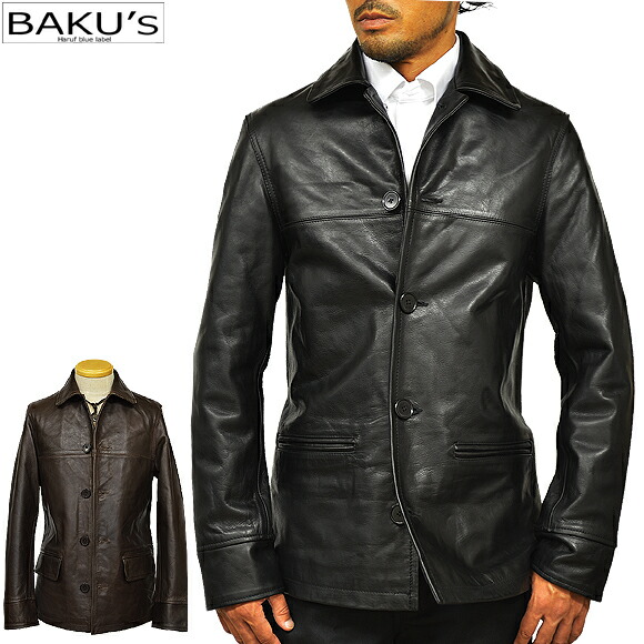 楽天市場】・レザー カーコート・（メンズファッション）の通販