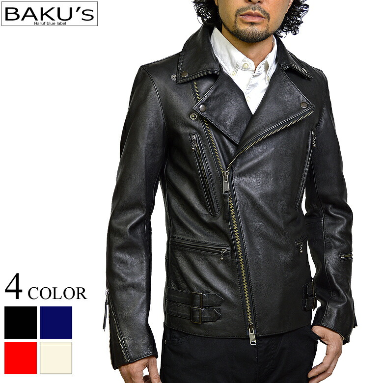 楽天市場】レザージャケット ライダースジャケット 革ジャン メンズ 本